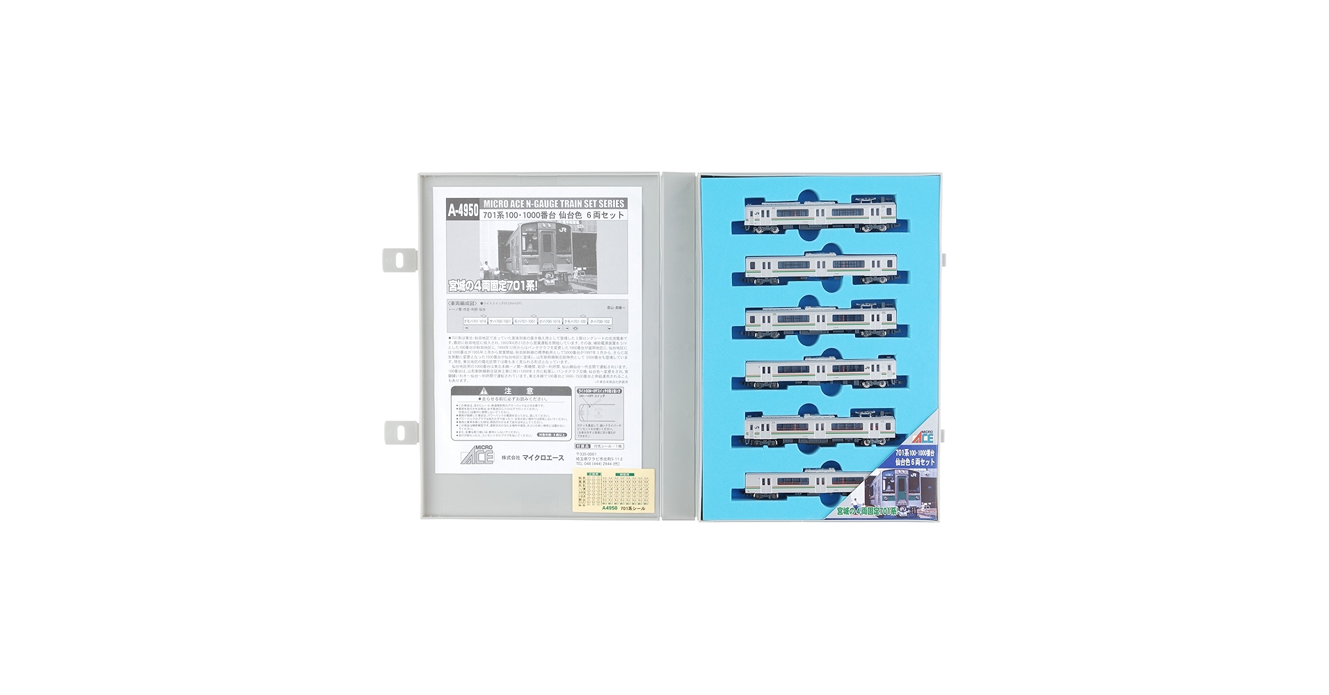 81y+n2vp11L.jpg_BO30,255,255, 81y+n2vp11L.jpg_BO30,255,255,